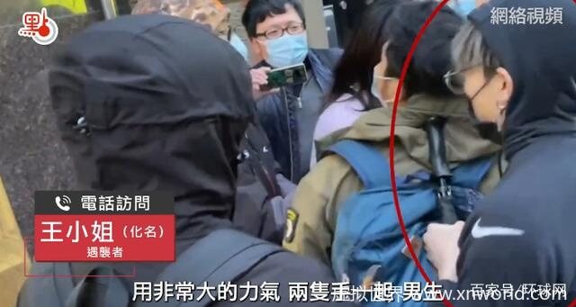 爱国女生英国街头斥责“港独”：“我绝对不允许你分裂我的国家”【点赞】