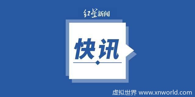 旅游博主亵渎烈士墓案终审裁定：获刑七个月，请大家尊重烈士！！