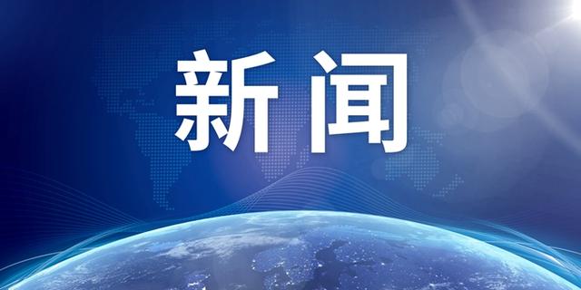 四川甘孜水电站透水事故已致7人遇难，仍有2人失联【紧急处理中】