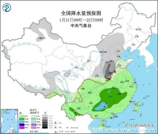 今年来最大范围雨雪将影响超25省份【做好保暖】