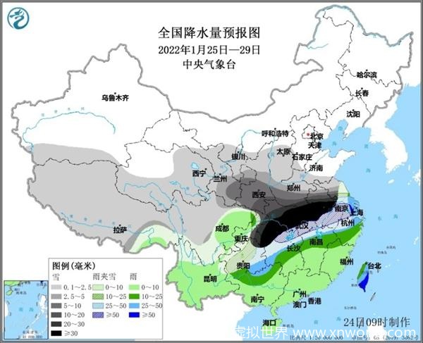 新一轮强雨雪上线！8省有大到暴雪【看看有你那里吗？】