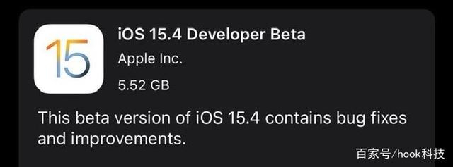 iOS15.4支持戴口罩解锁【网友称：不算什么】