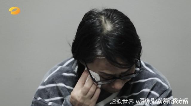 省高院落马女副院长：“宁可在外面做叫花子也比现在幸福”【出镜痛哭】