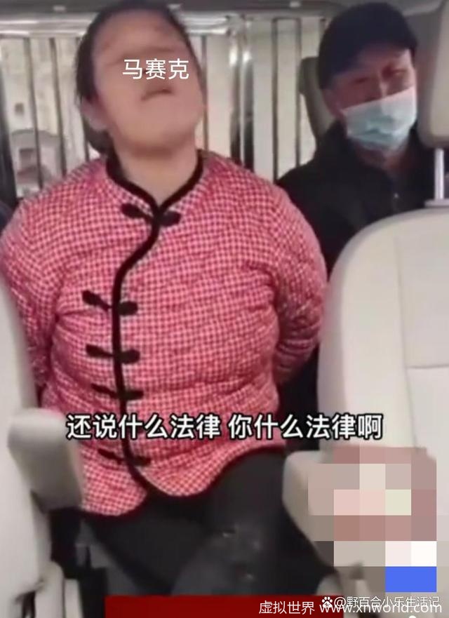 女方骗男方三次彩礼近21万，男方倾家荡产