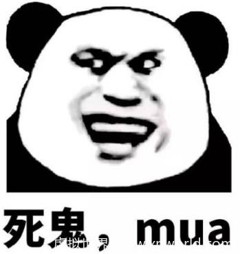 女生发mua是什么意思？是什么梗？