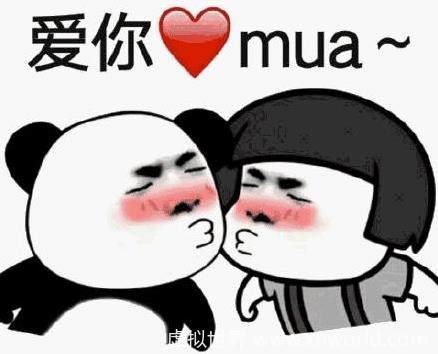 女生发mua是什么意思？是什么梗？