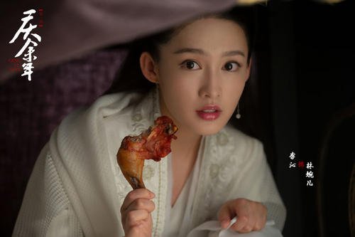 “鸡腿姑娘”是什么意思？