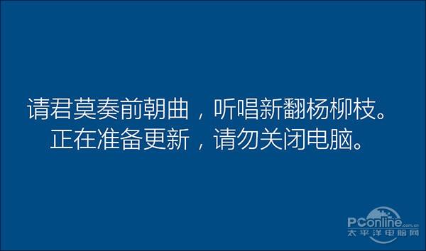 “请君莫奏前朝曲，听唱新翻杨柳枝”是什么意思？